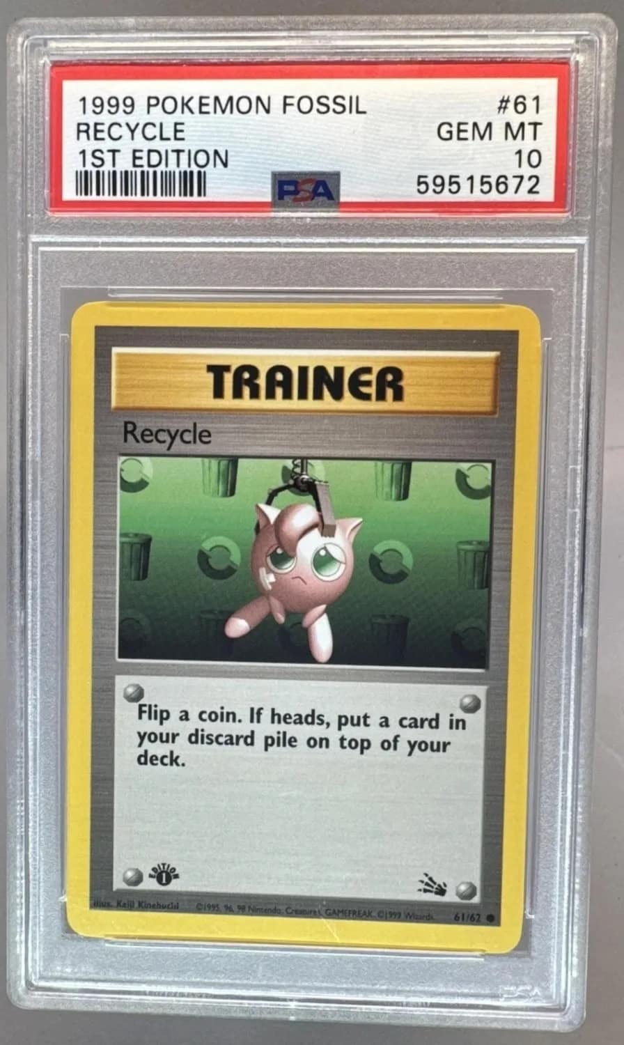 Recycle