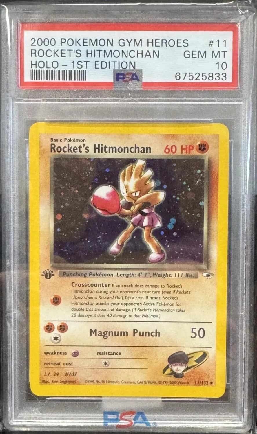 Rocket'S Hitmonchan