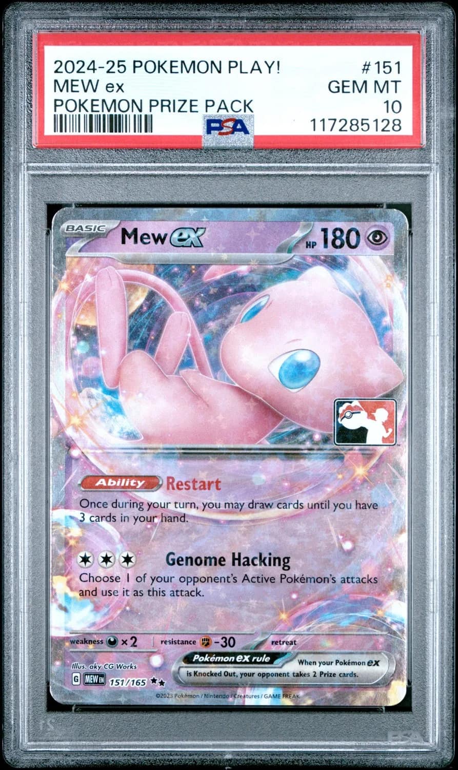 Mew Ex