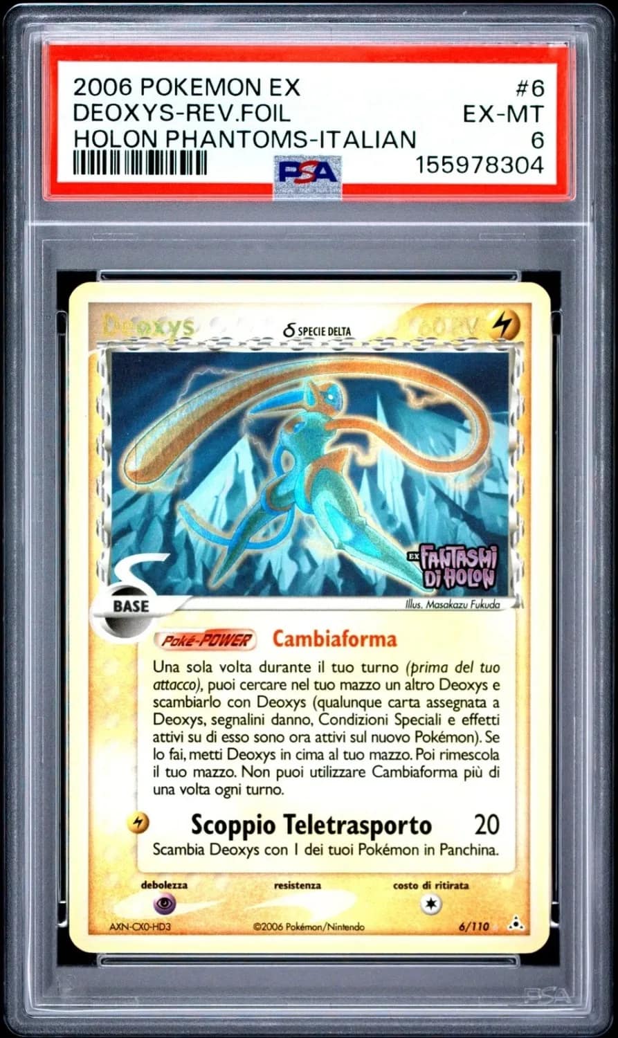 Deoxys-Rev Revavroom.foil