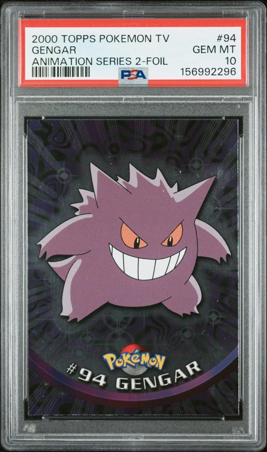 Gengar