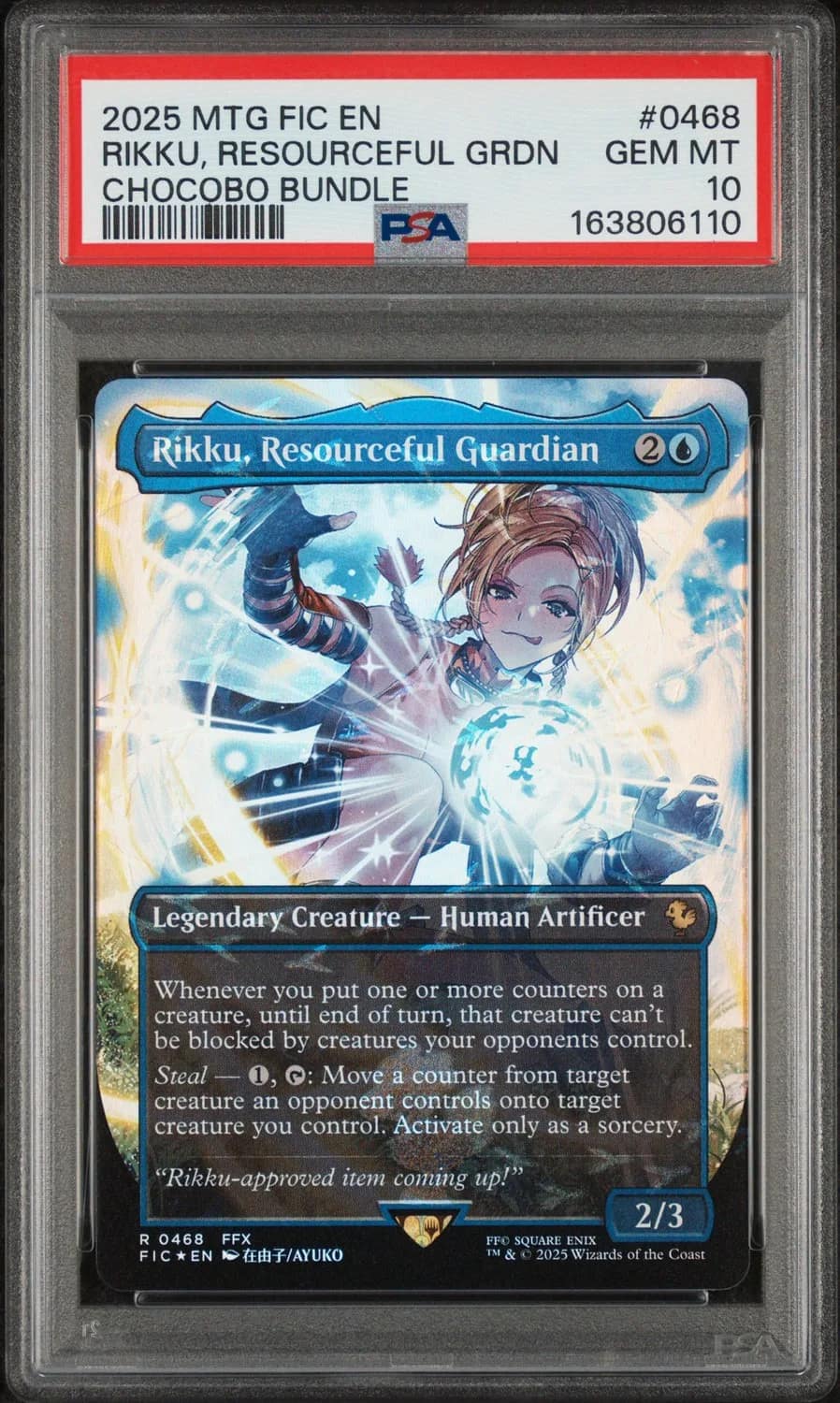 Rikku, Resourceful Guardian