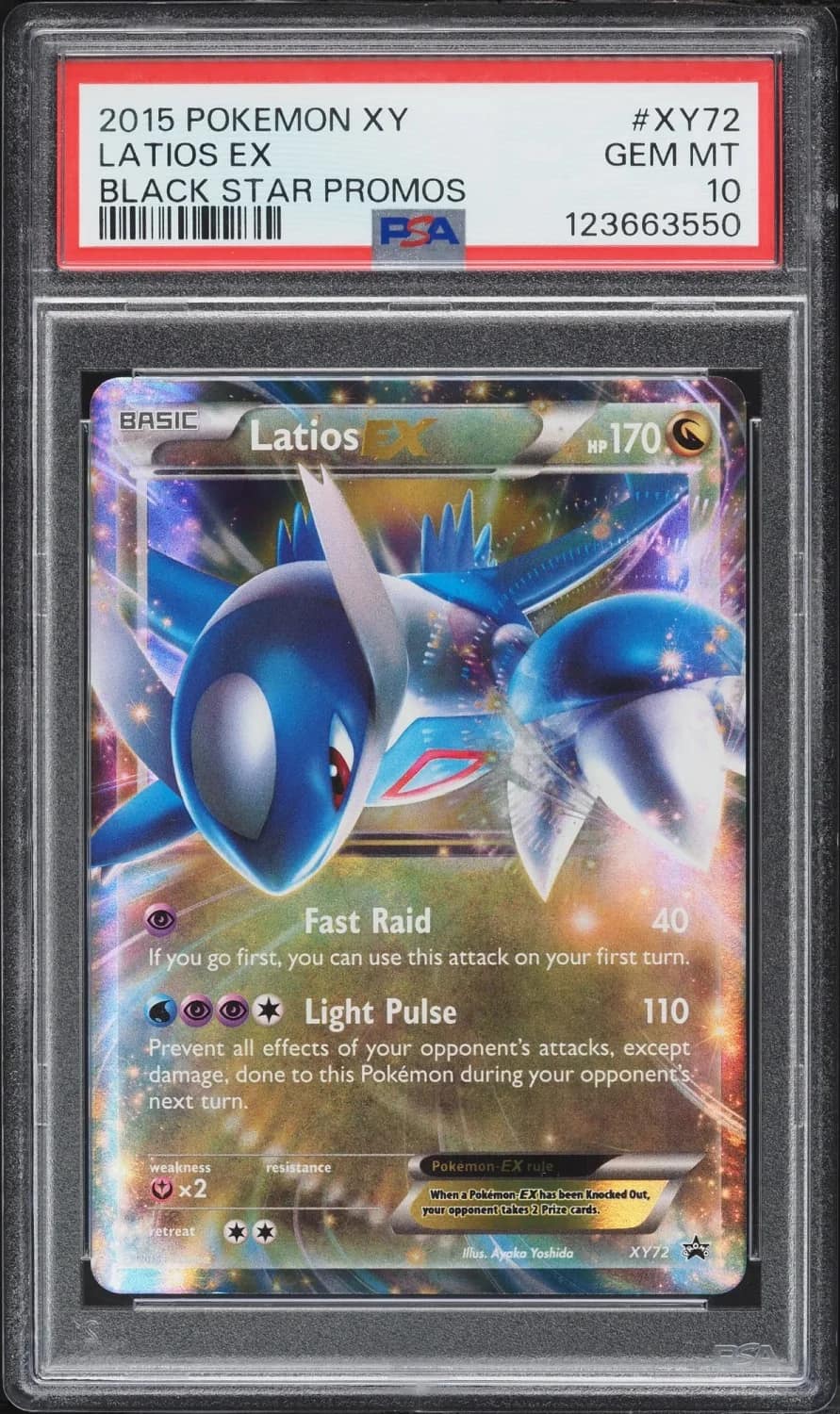 Latios Ex