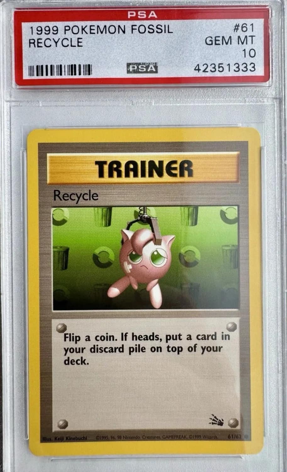 Recycle