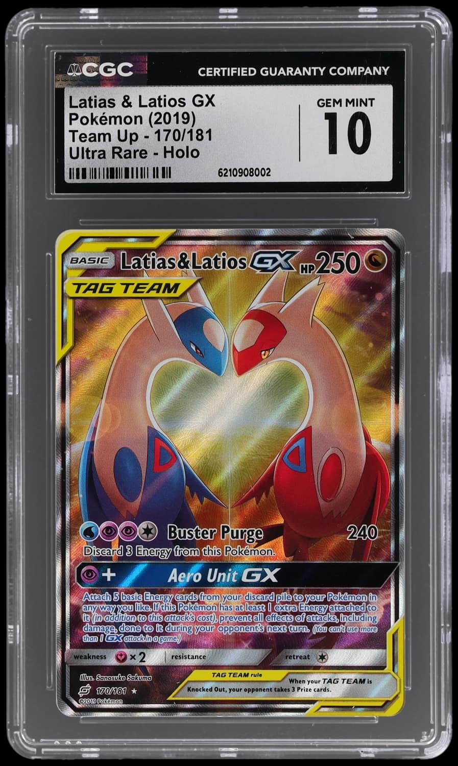 Latias & Latios Gx