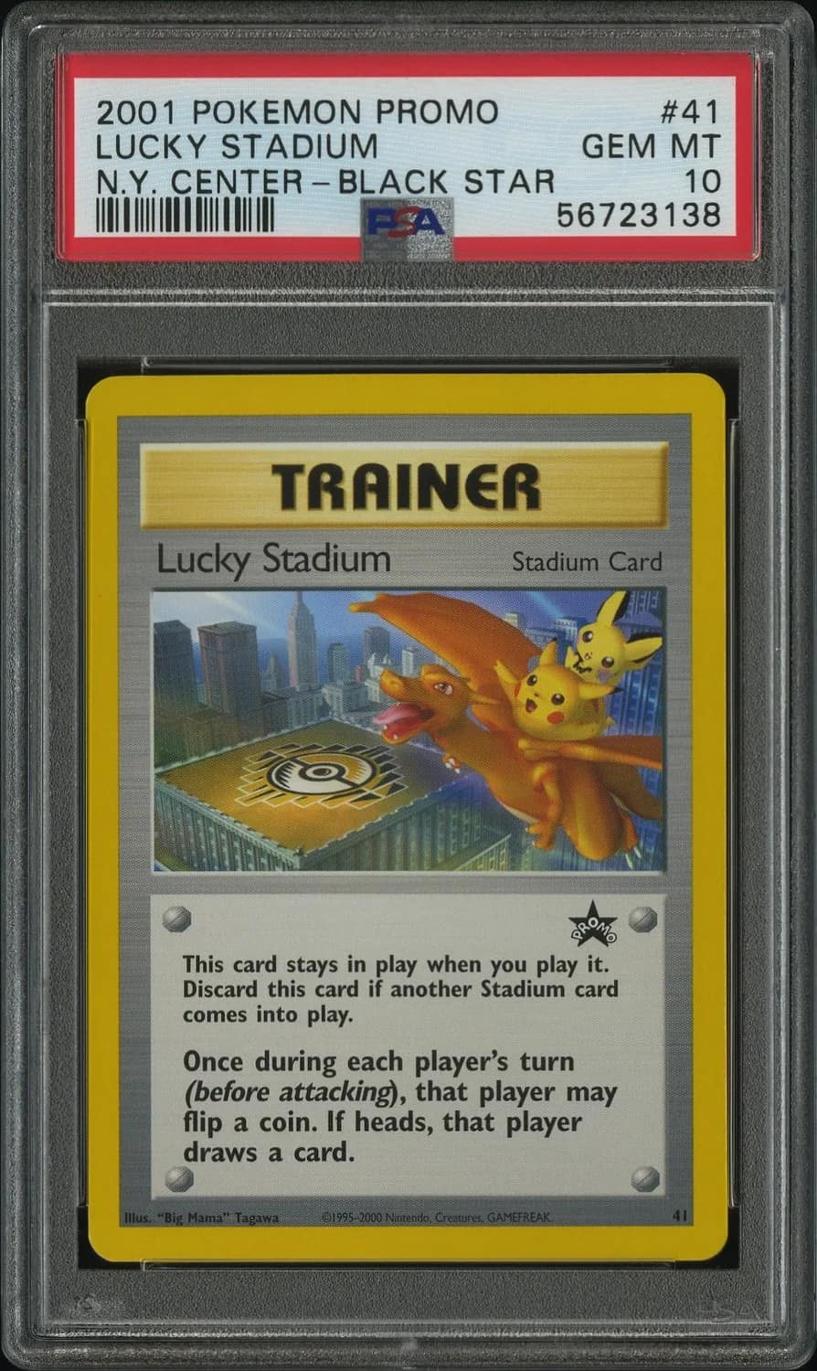 Lucky Stadium