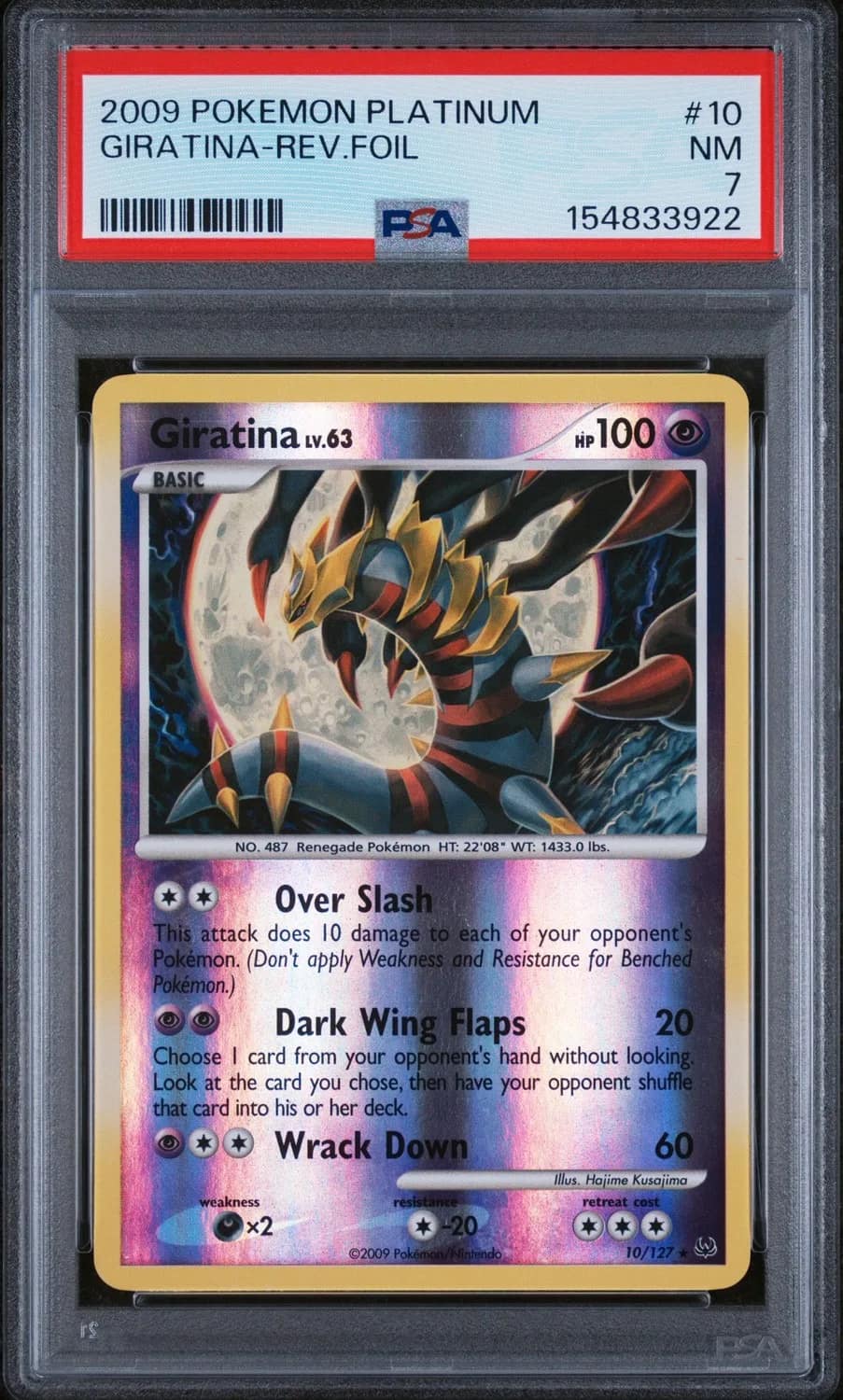 Giratina