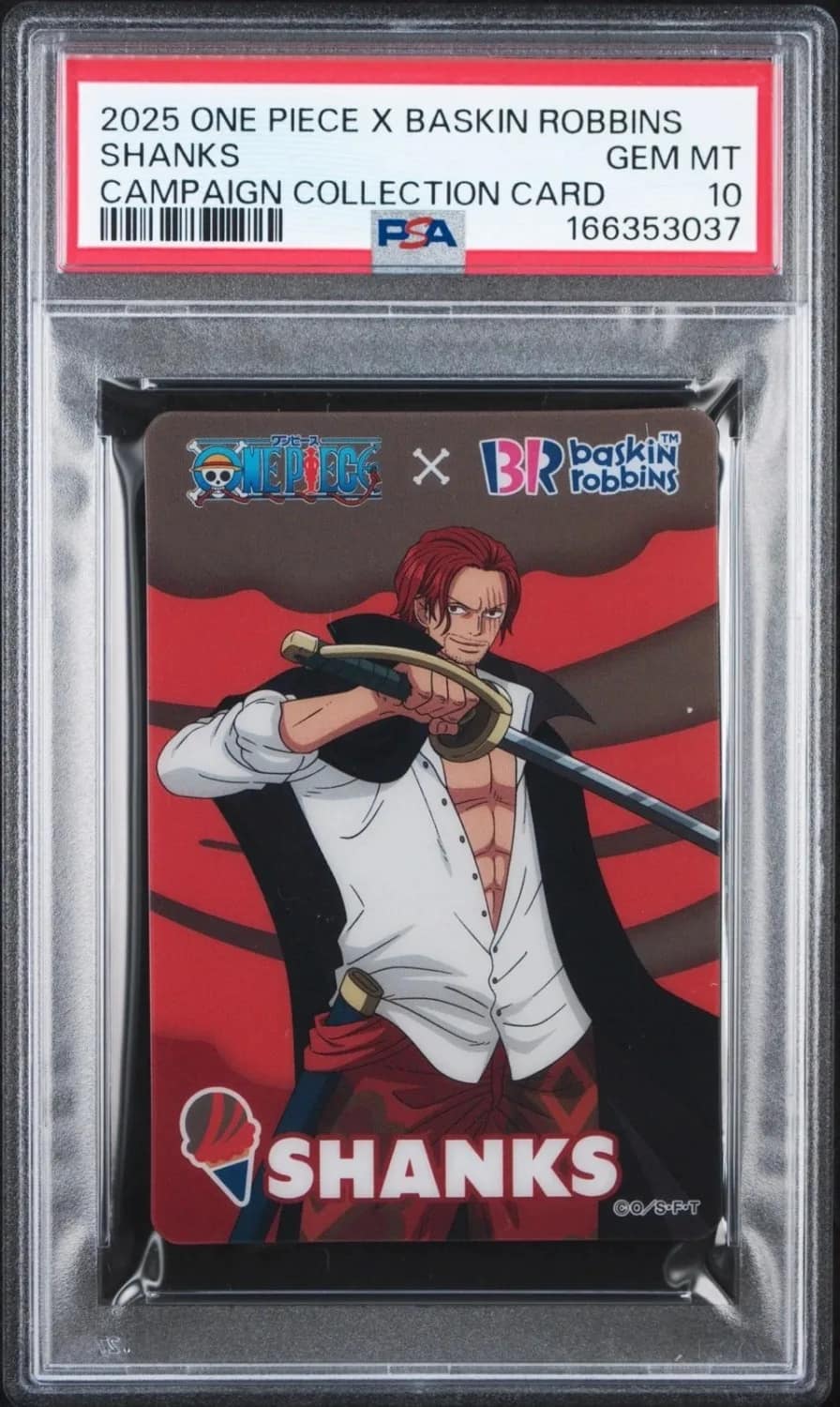 Shanks