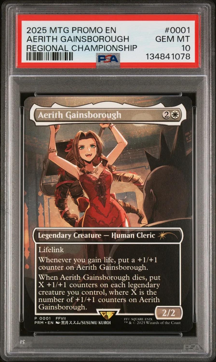 Aerith Gainsborough
