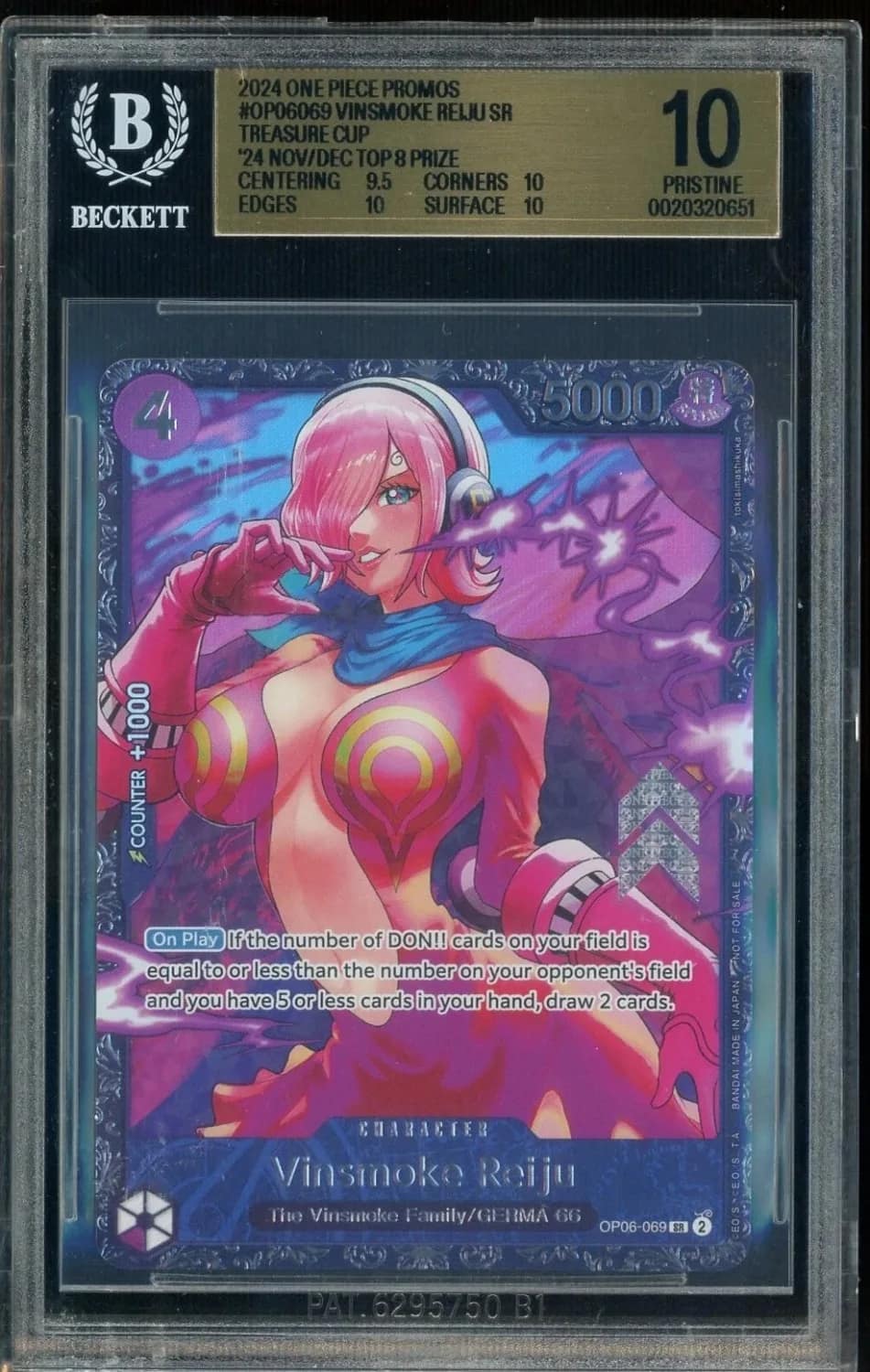 Vinsmoke Reiju Sr/(treasure Cup '24 Nov-Dec Top 8 Prize)