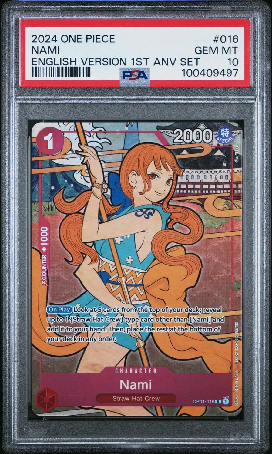 Nami