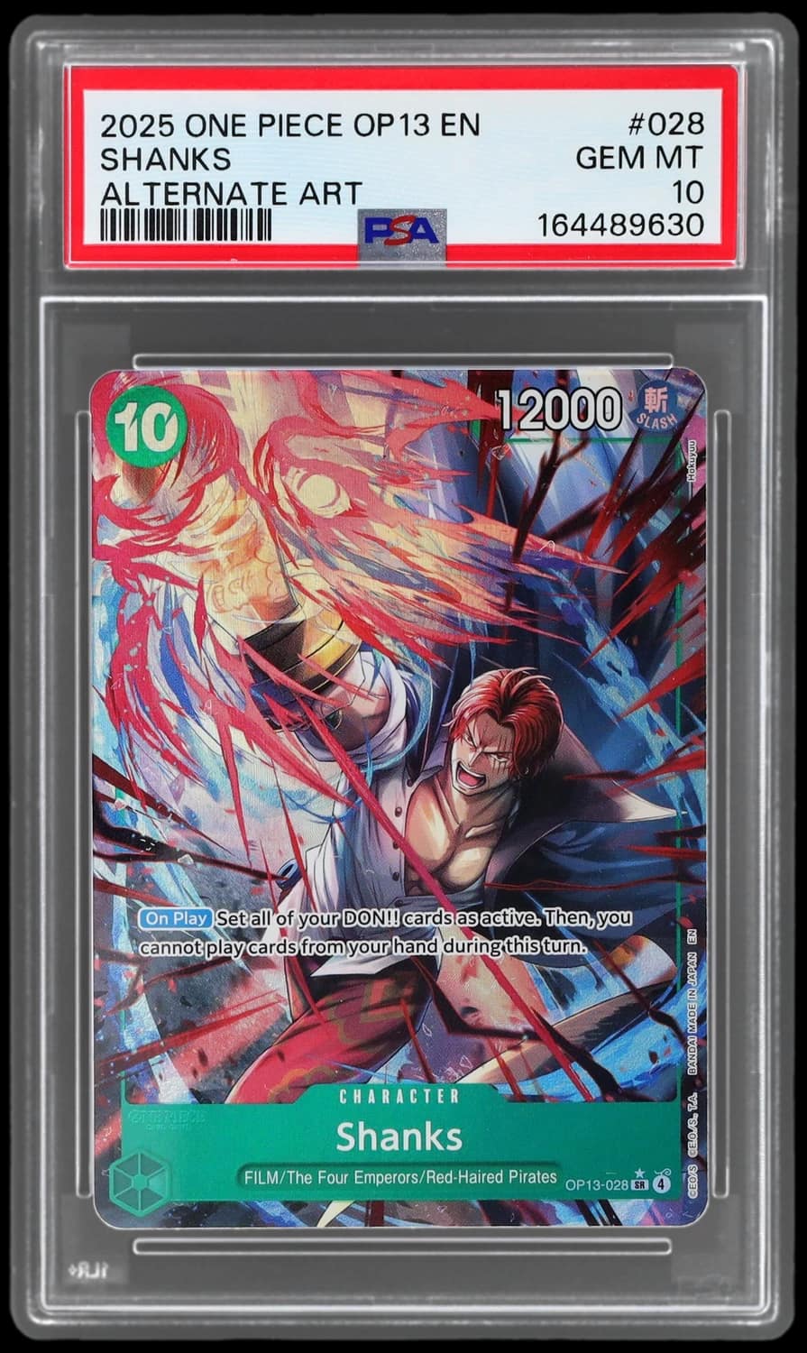 Shanks