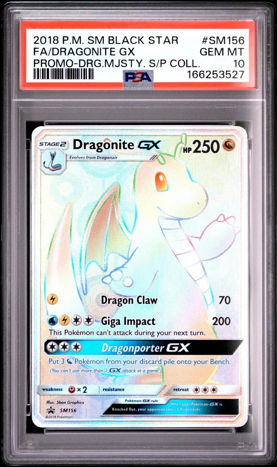 Dragonite Gx