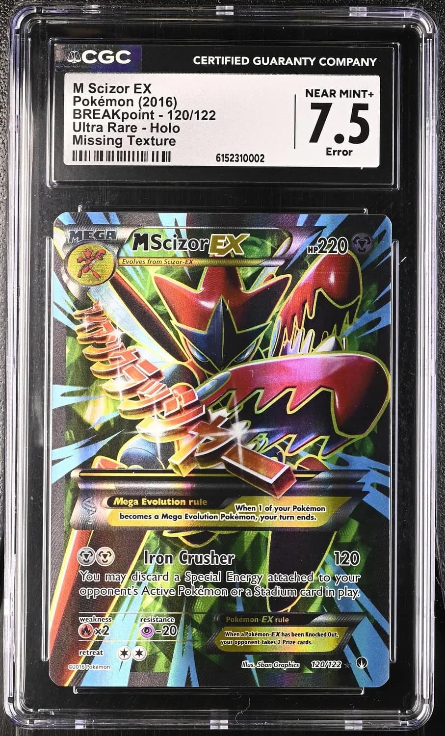 M Scizor Ex