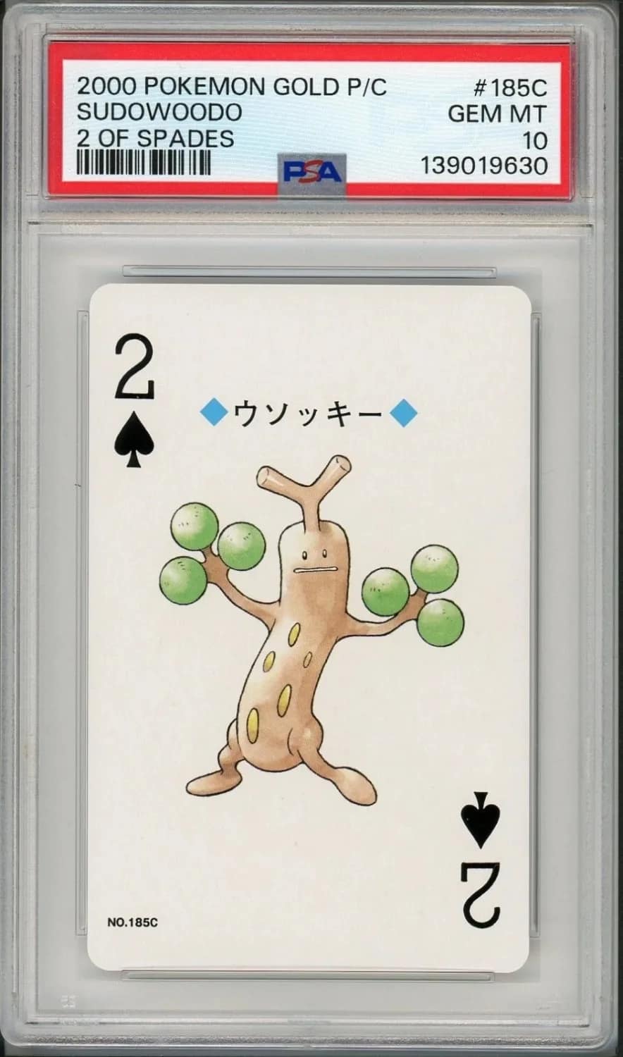 Sudowoodo