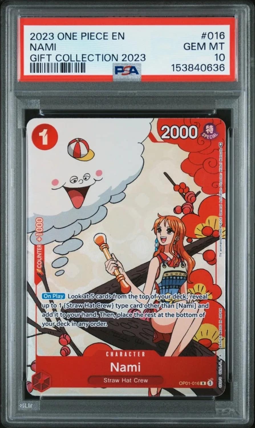 Nami