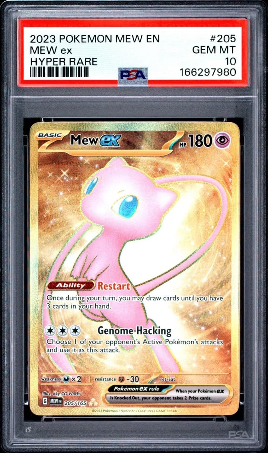 Mew Ex