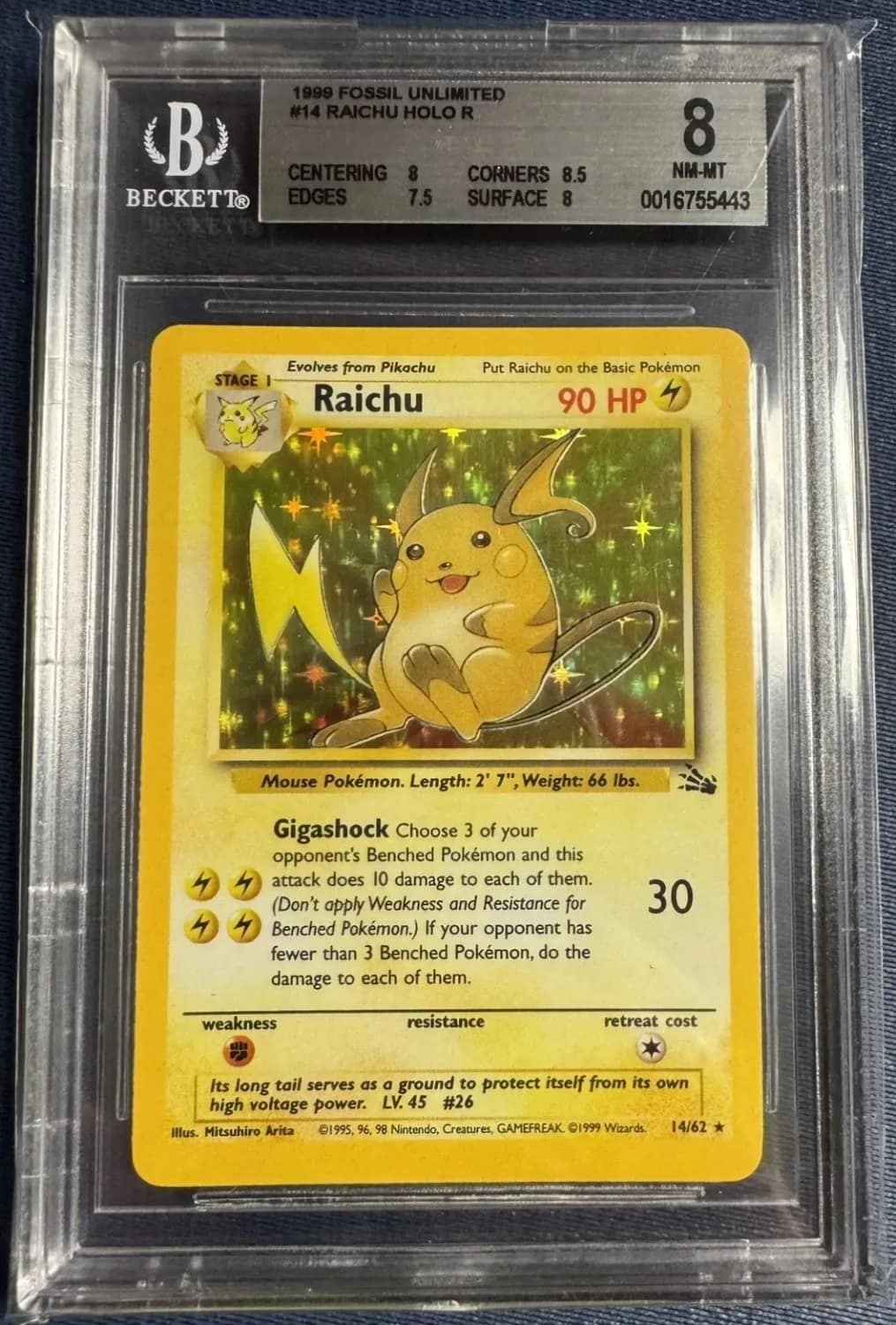 Raichu