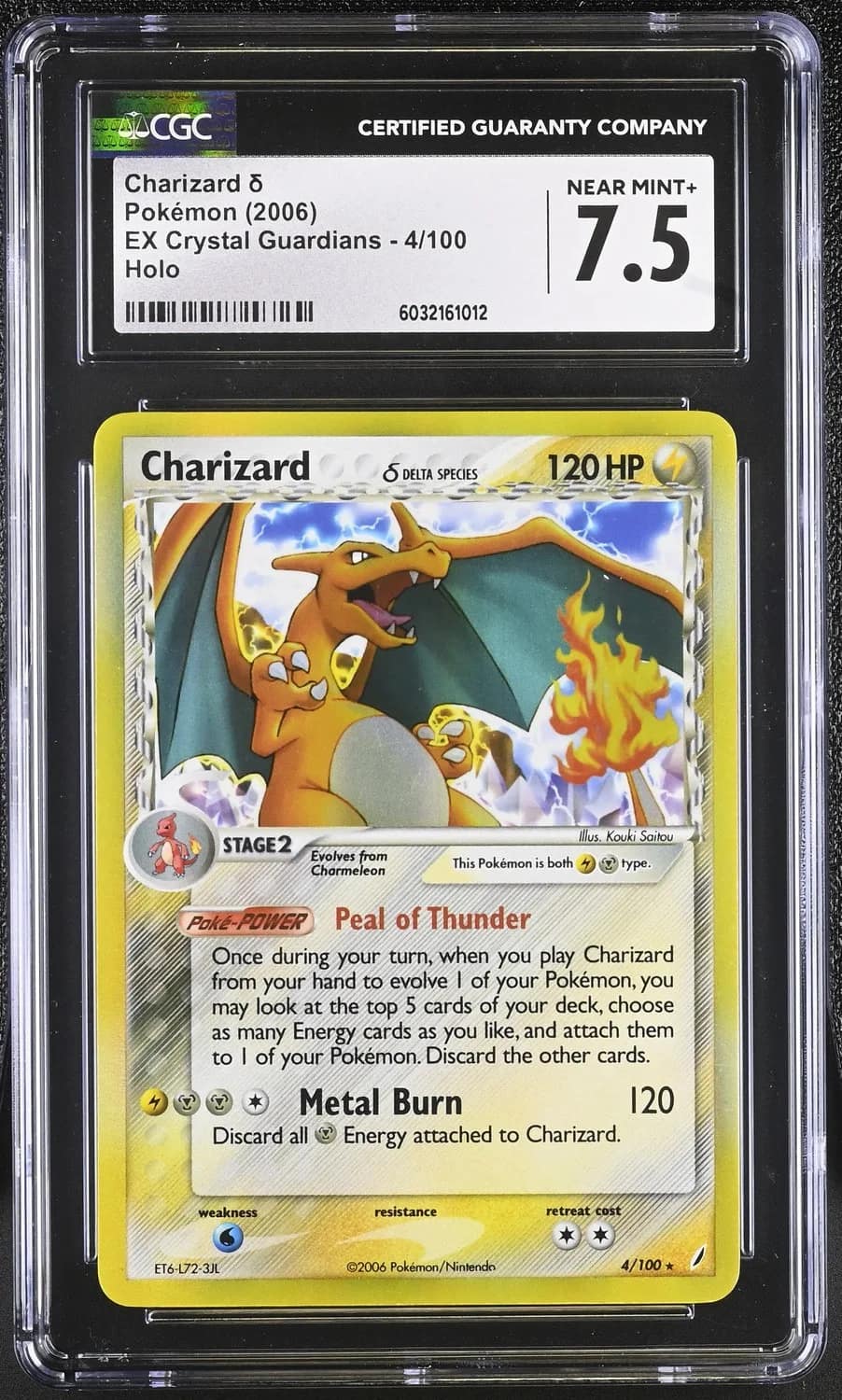 Charizard