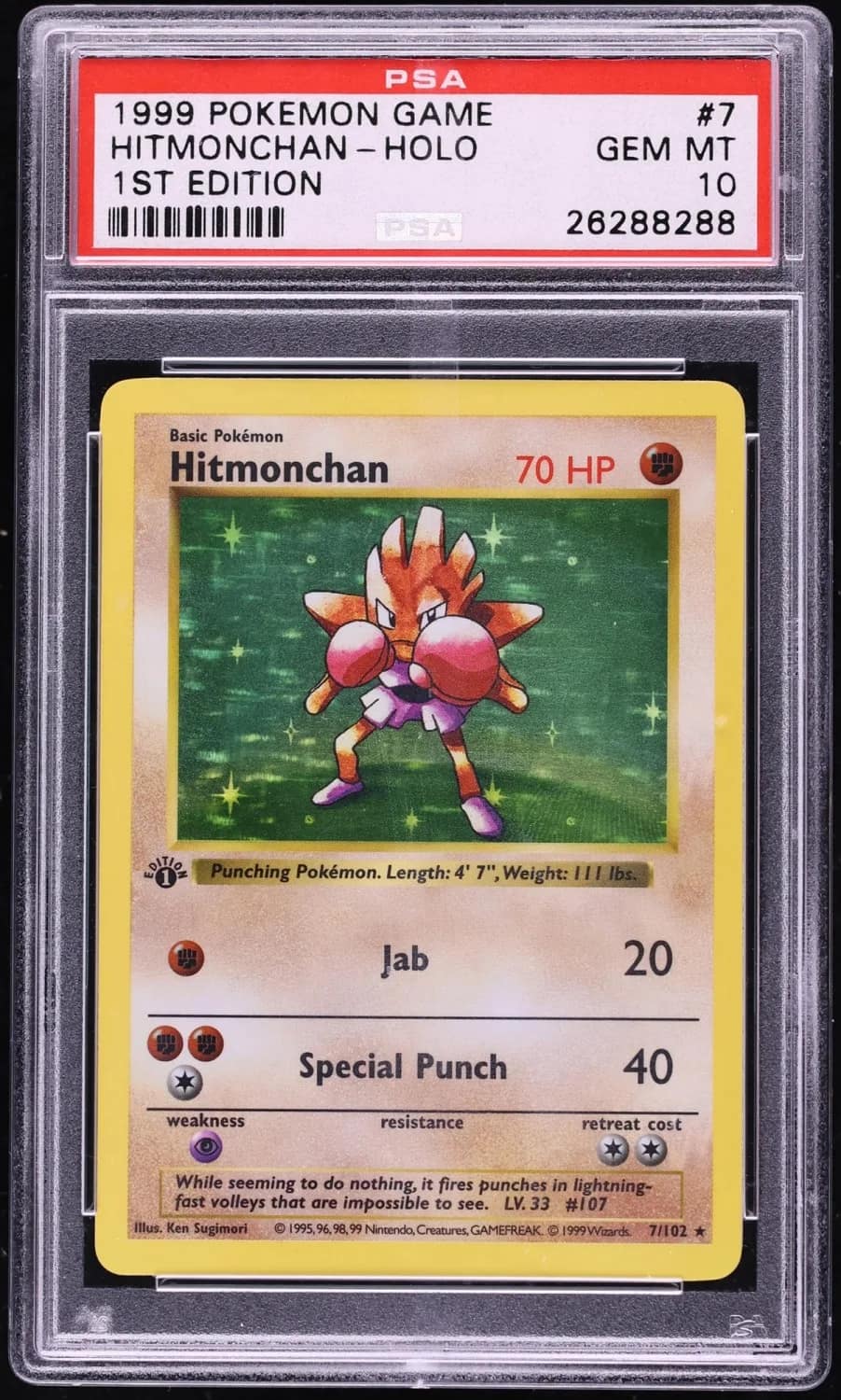Hitmonchan