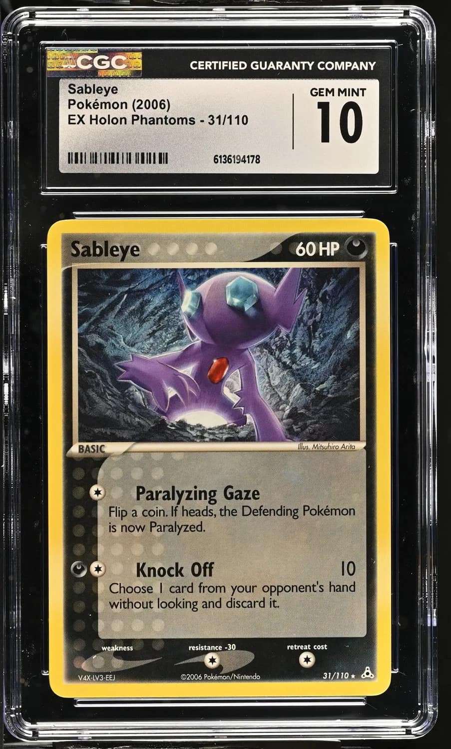 Sableye