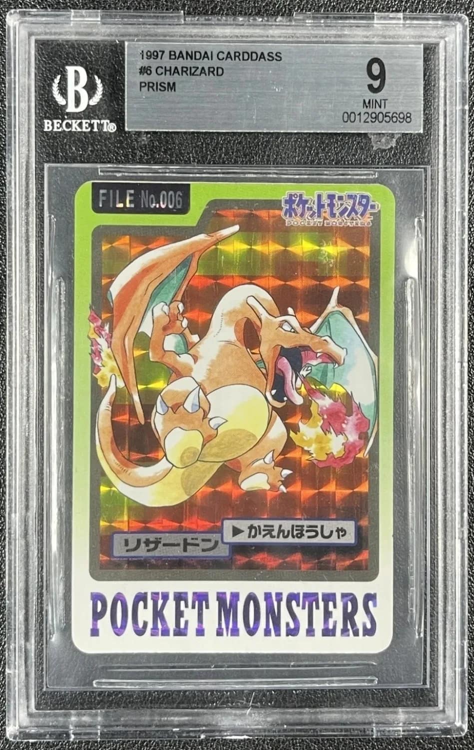 Charizard Prism