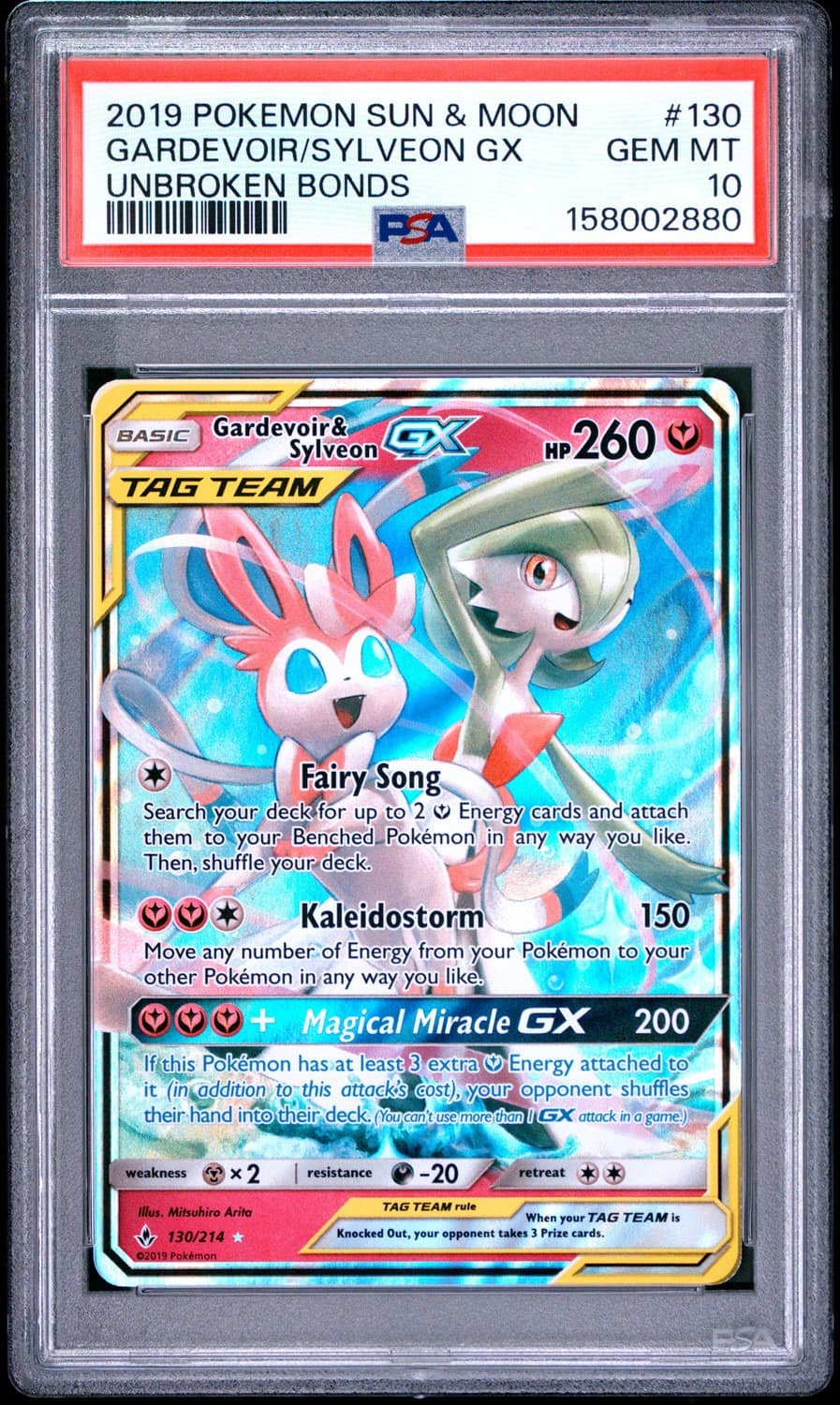 Gardevoir/sylveon Gx