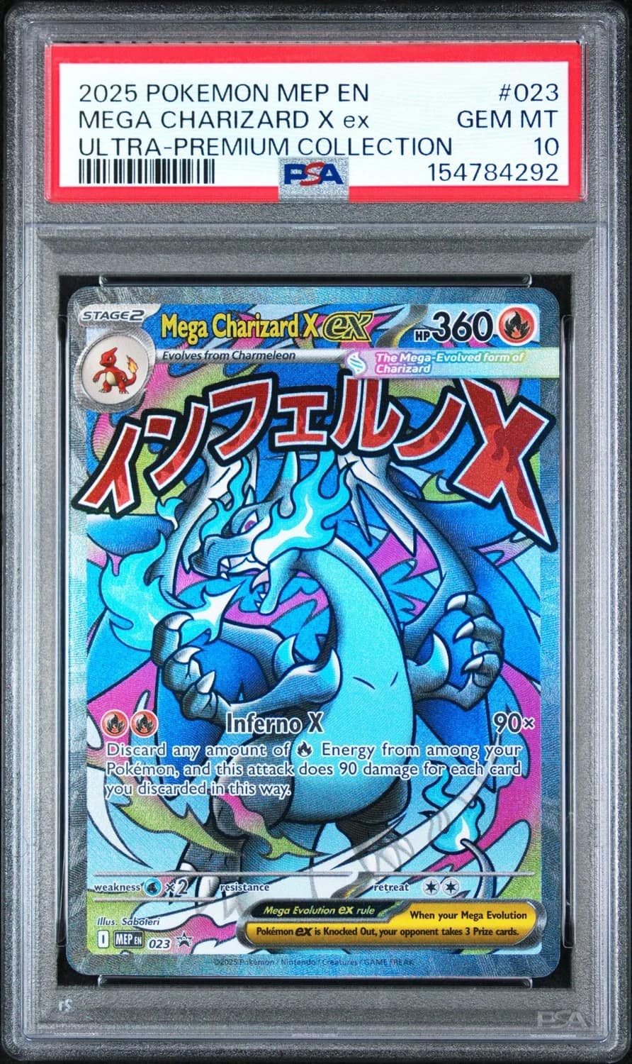 Mega Charizard X Ex