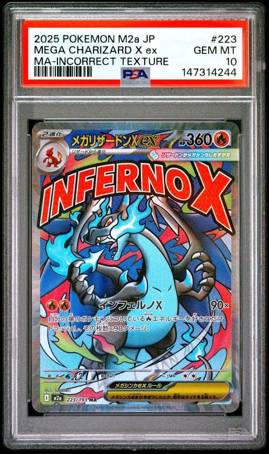 Mega Charizard X Ex