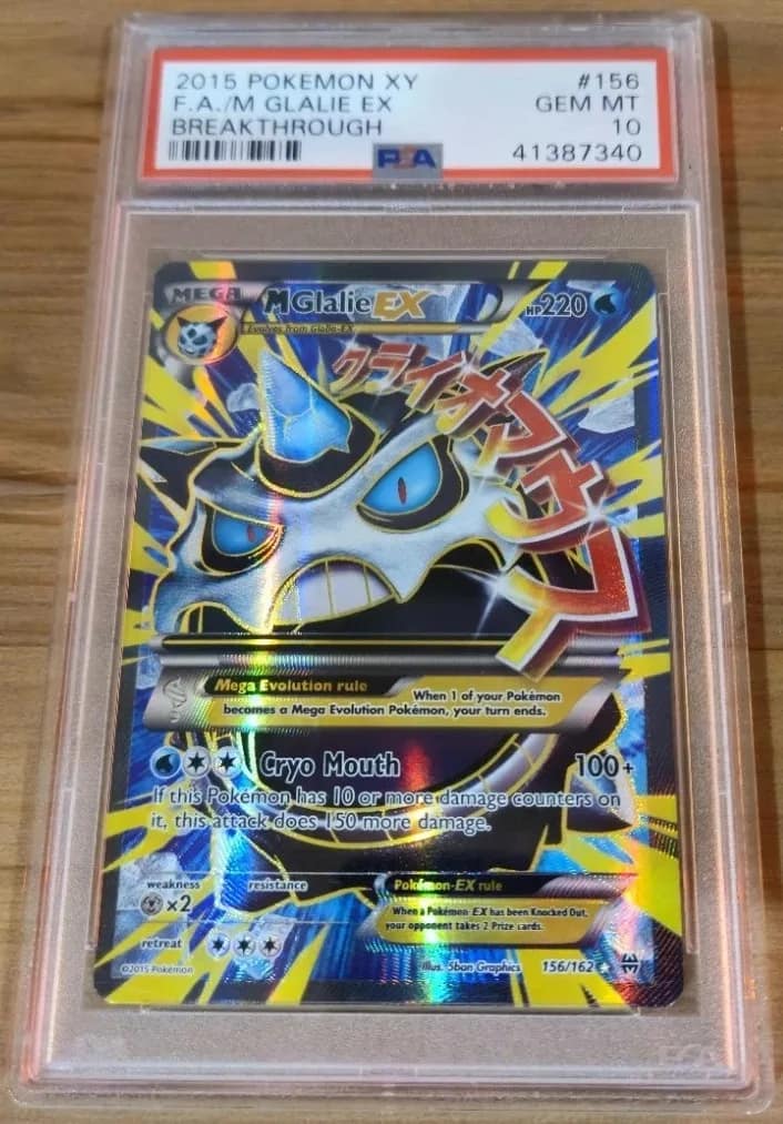 M Glalie Ex