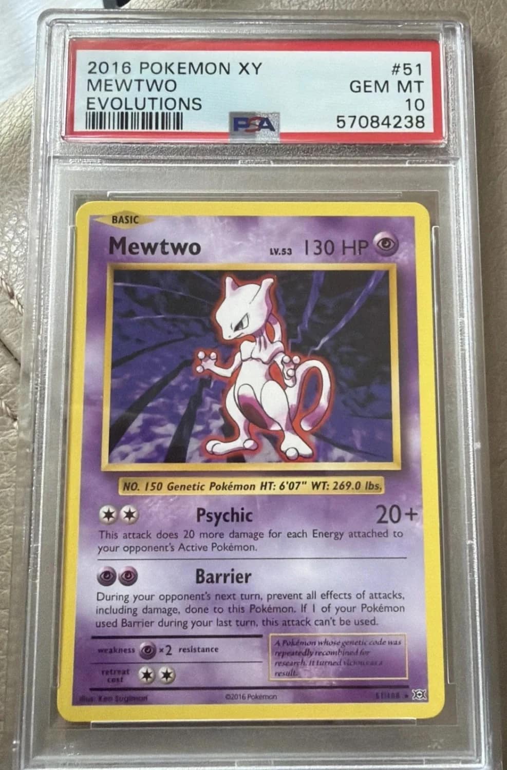 Mewtwo