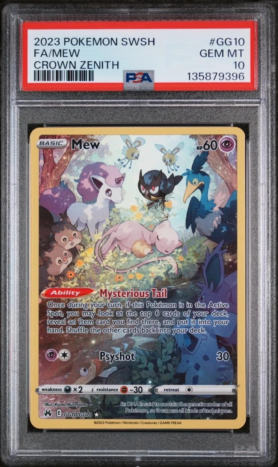 Mew