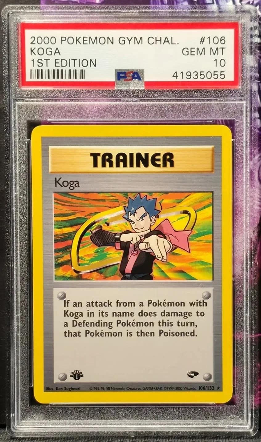 Koga