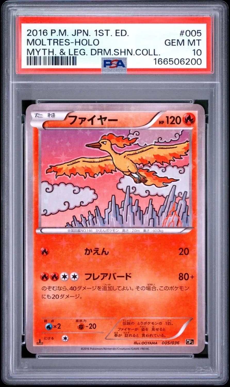 Moltres