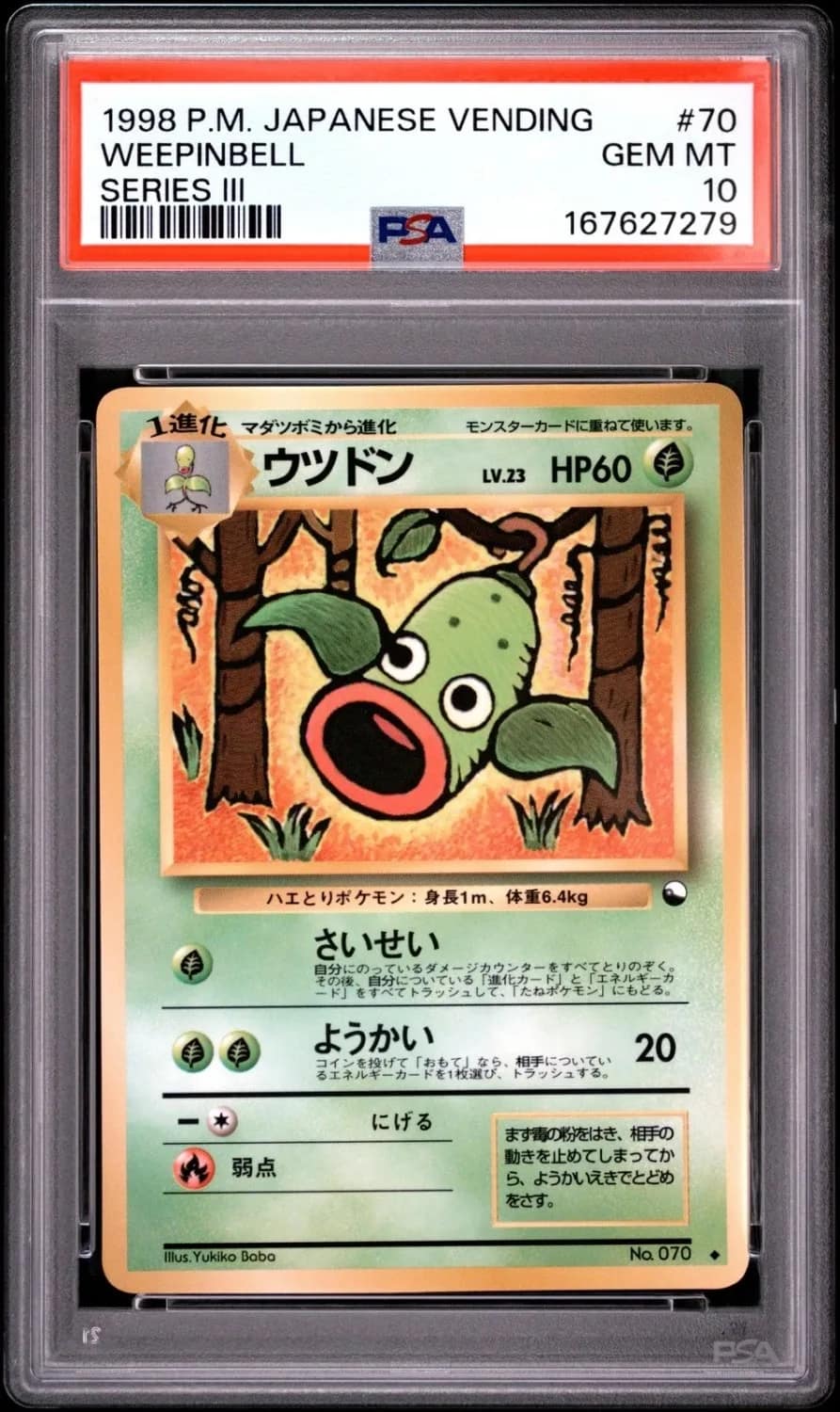 Weepinbell