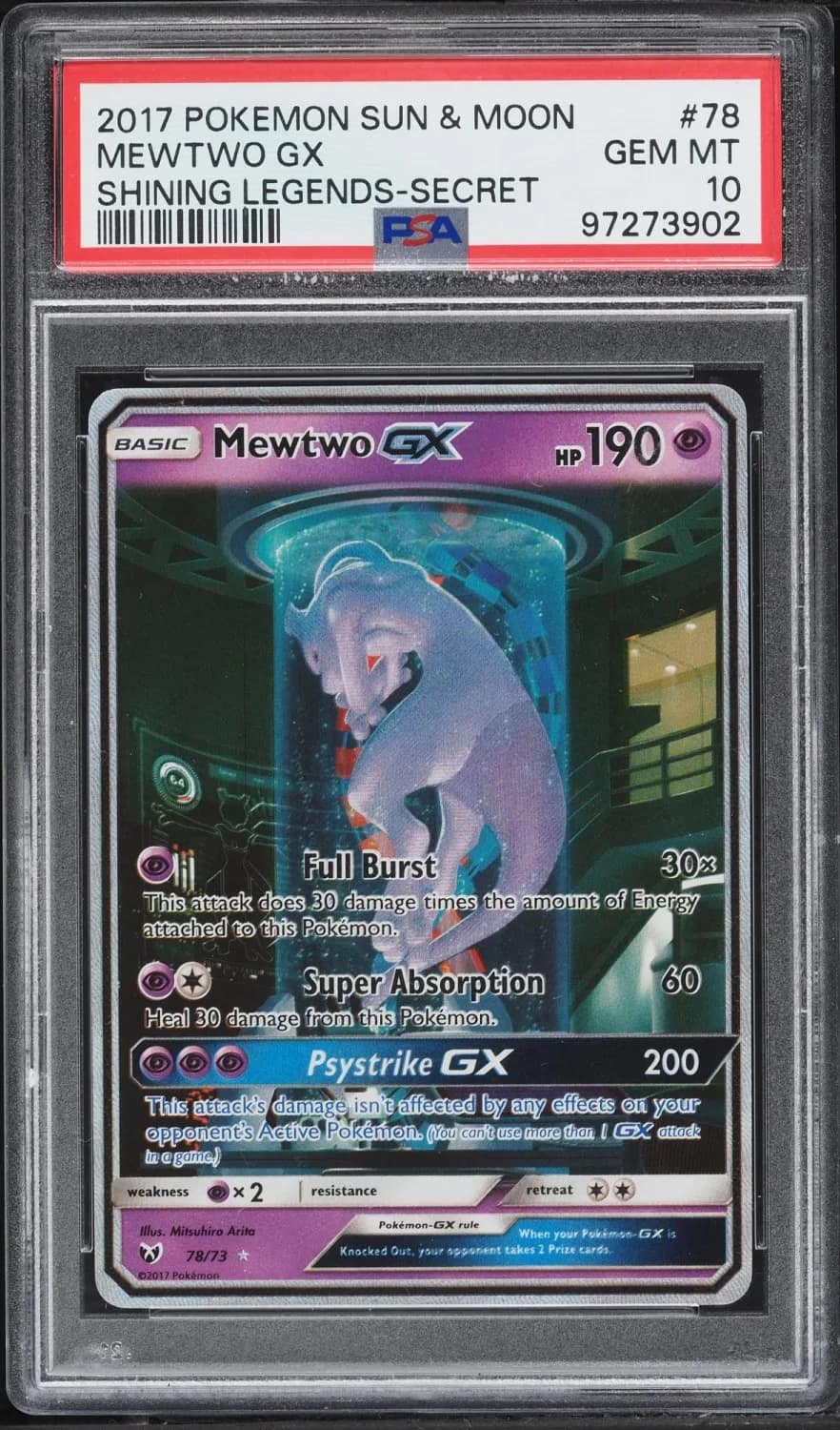 Mewtwo Gx