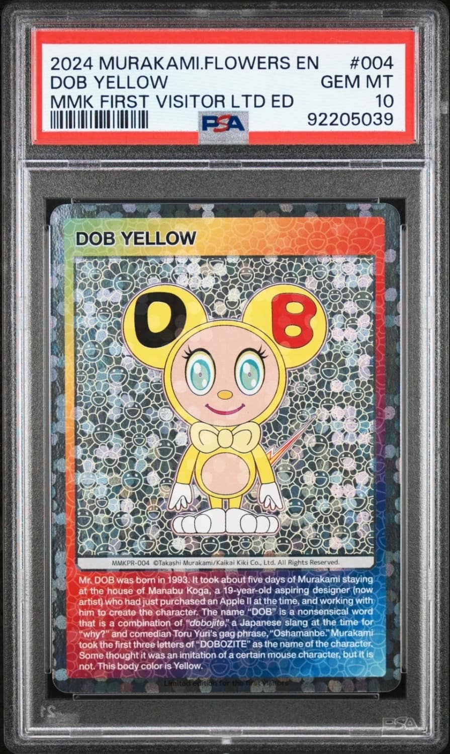 Dob Yellow