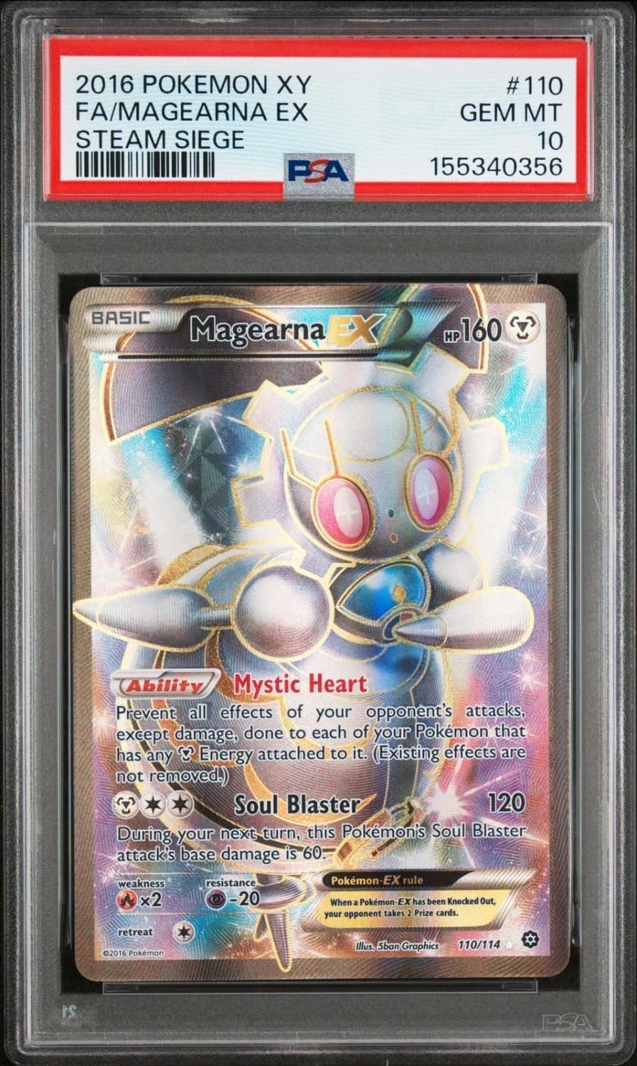 Magearna Ex