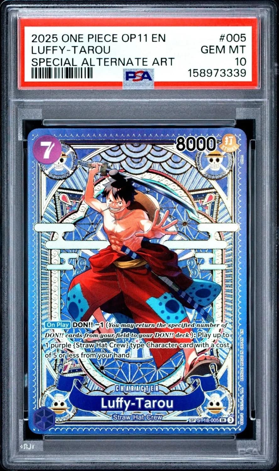 Luffy-Tarou
