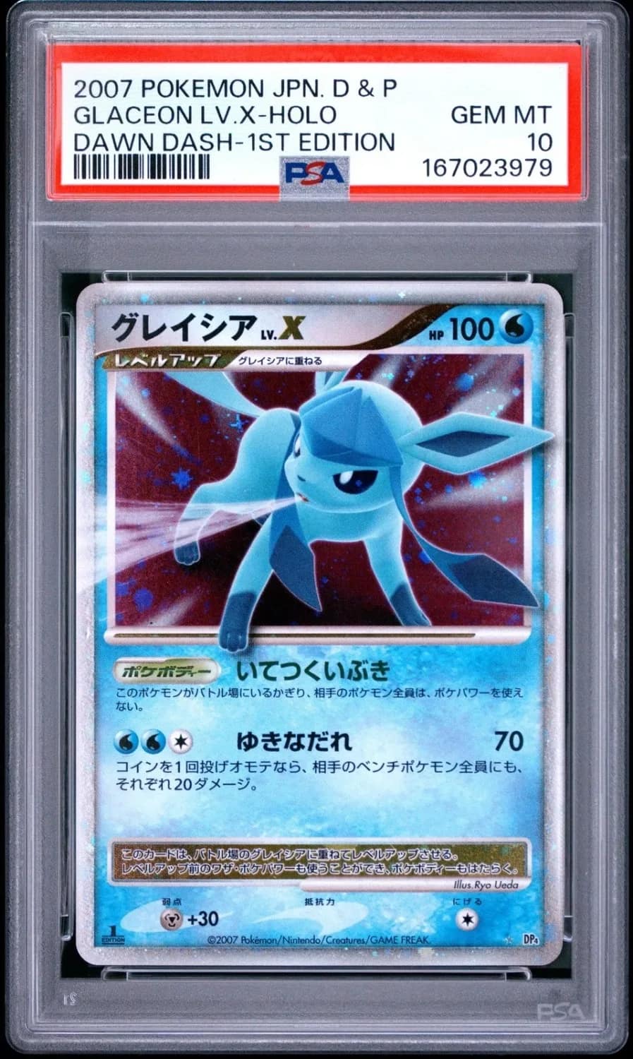 Glaceon