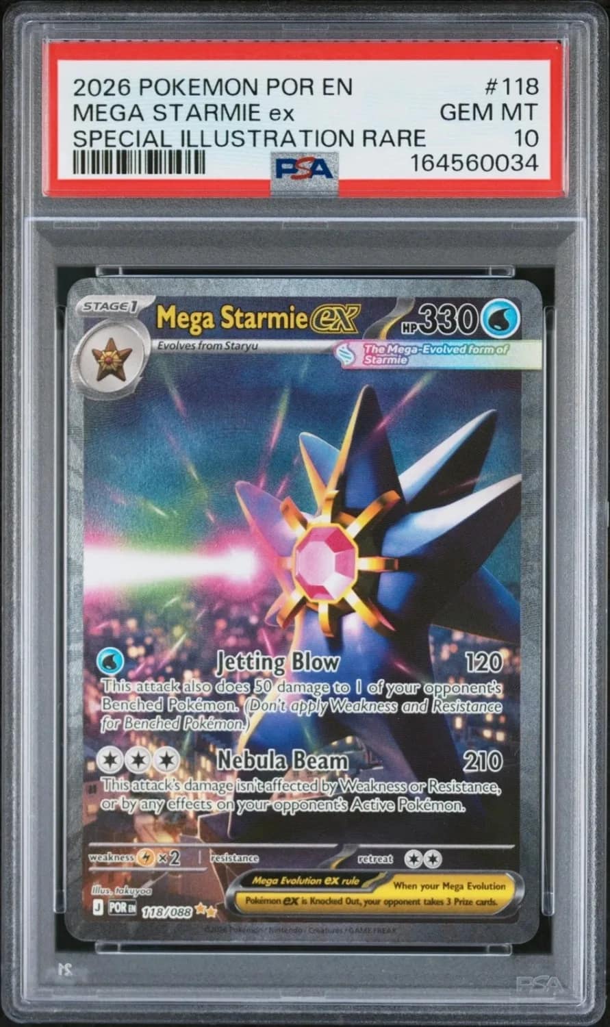 Mega Starmie Ex