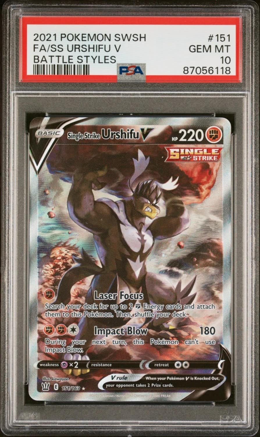 Ss Urshifu V