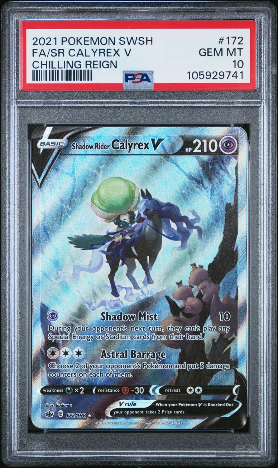 Fa/sr Calyrex V