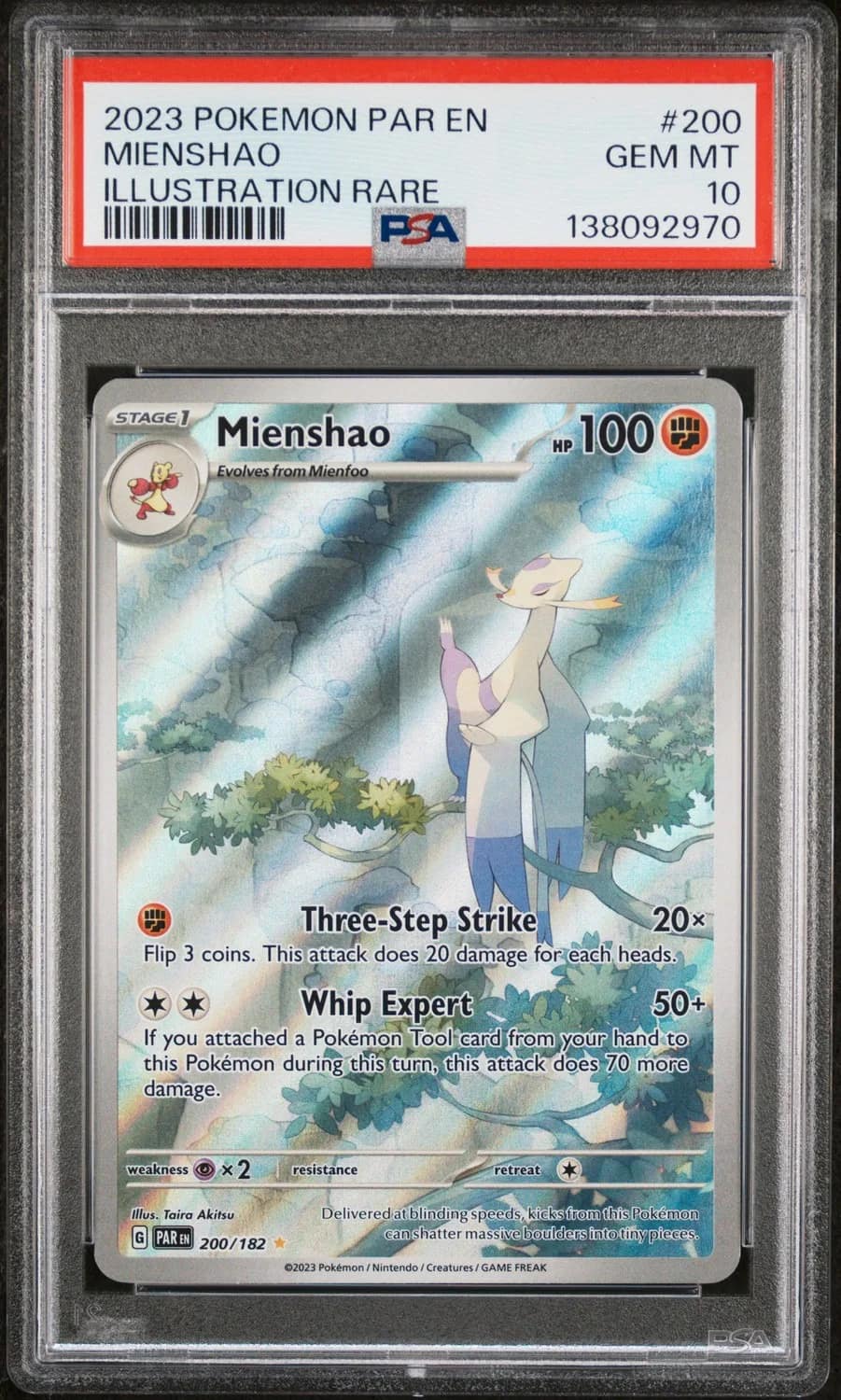 Mienshao