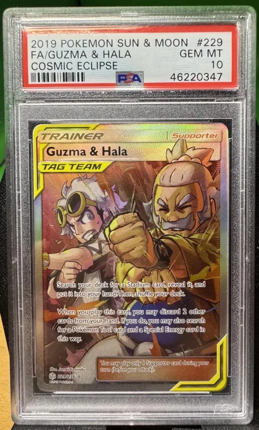 Guzma & Hala