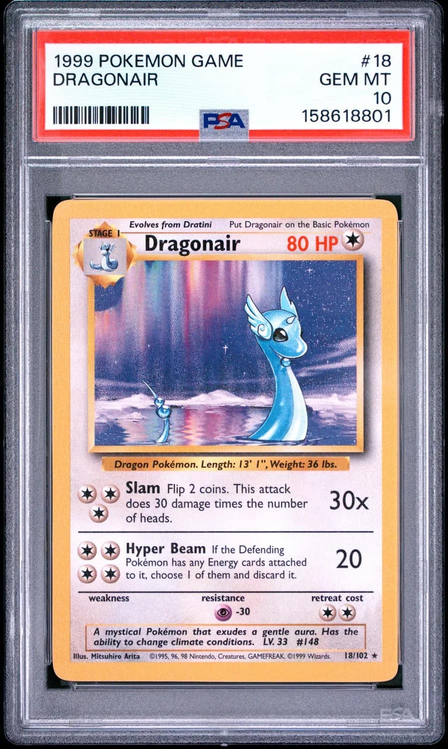 Dragonair