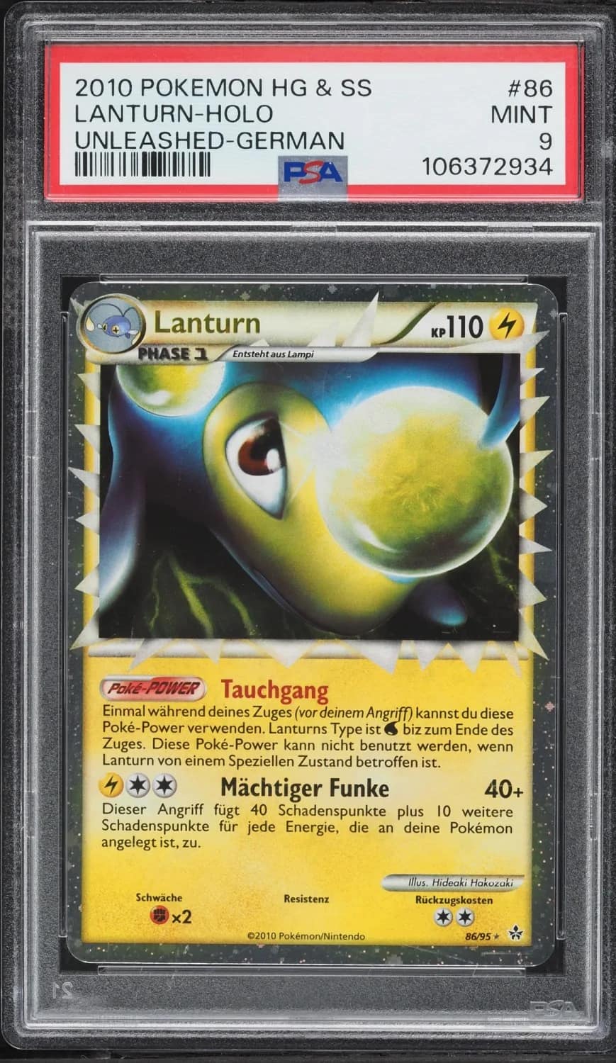 Lanturn