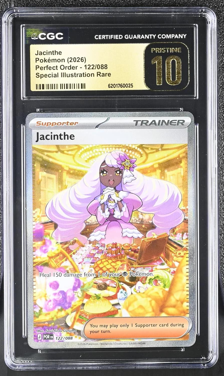 Jacinthe