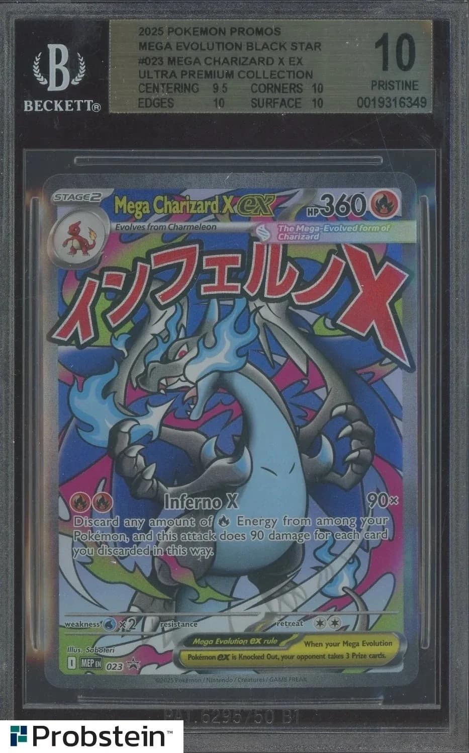 Mega Charizard X Ex