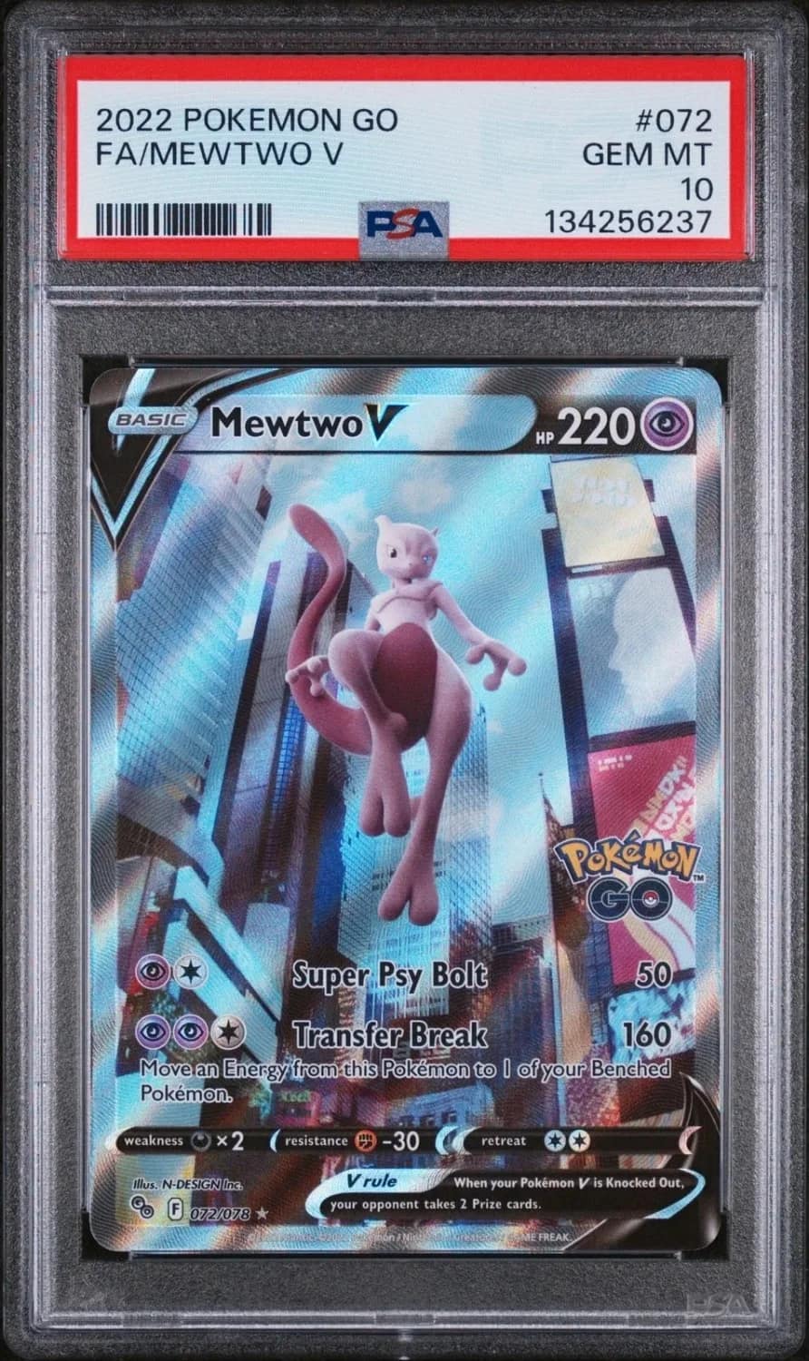 Mewtwo V